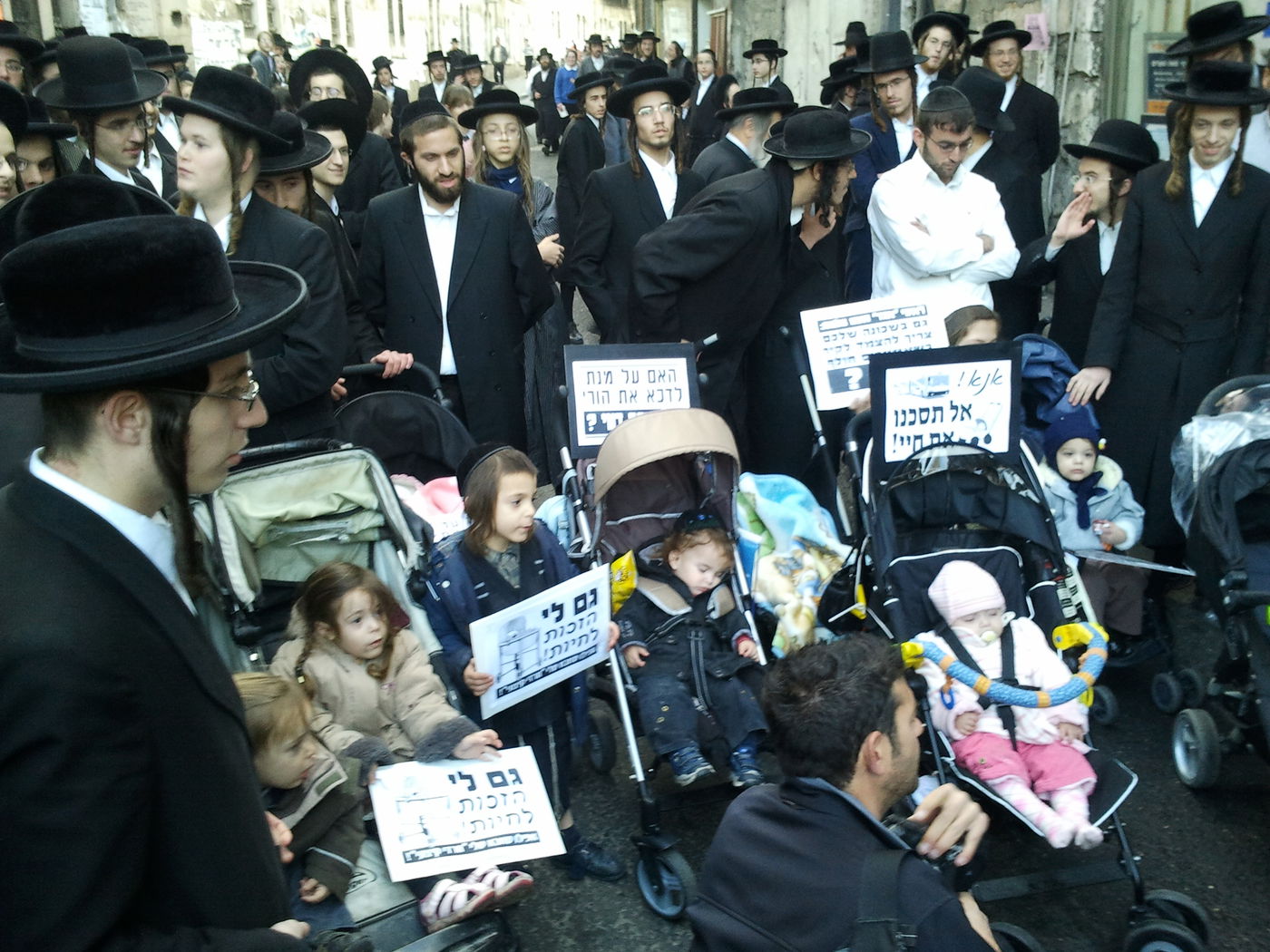 מחאת העגלות: מאה שערים נחסמה