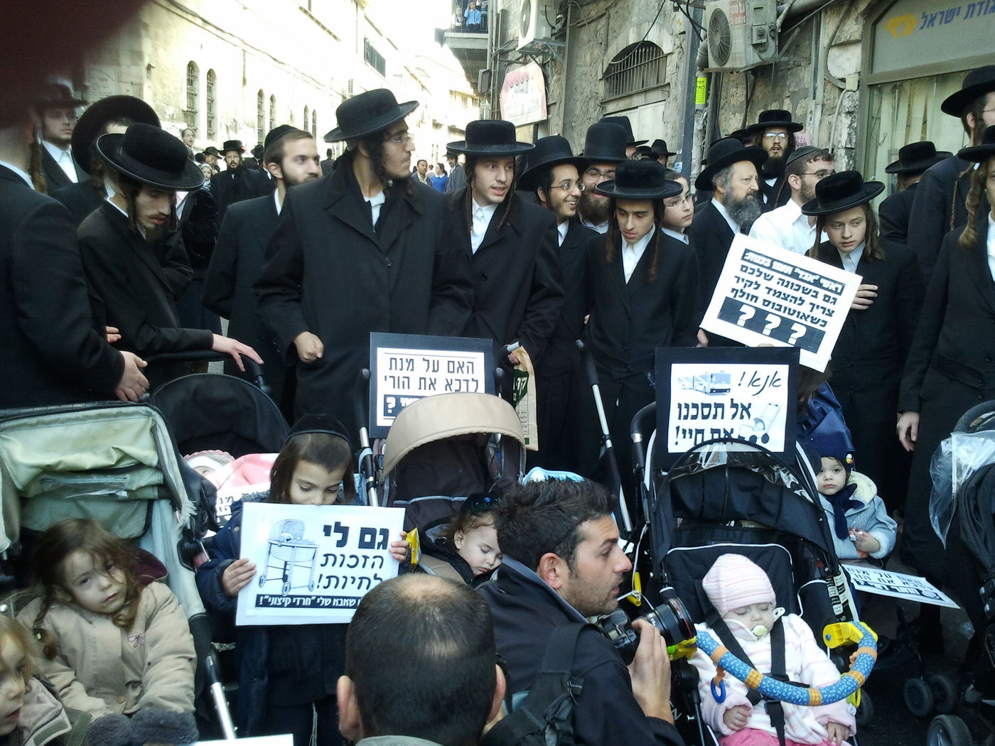 מחאת העגלות: מאה שערים נחסמה