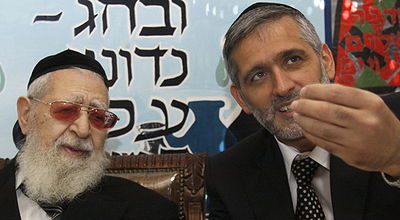 השר ישי עם הגר"ע יוסף