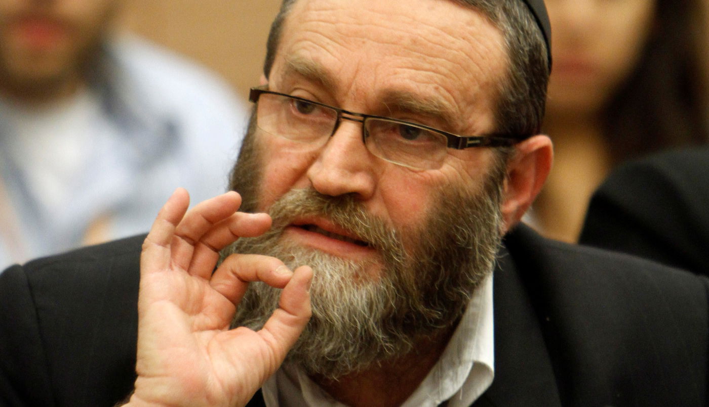 ח"כ משה גפני