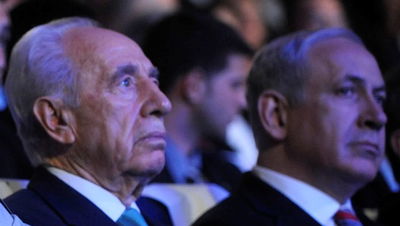 נתניהו ופרס