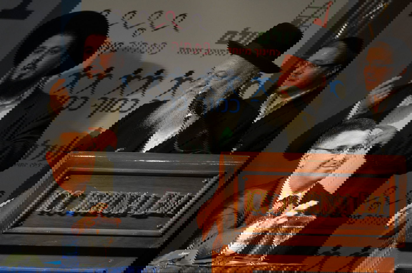 שר החינוך: "תוספת של 3000 שעות עבור החינוך החרדי המיוחד"