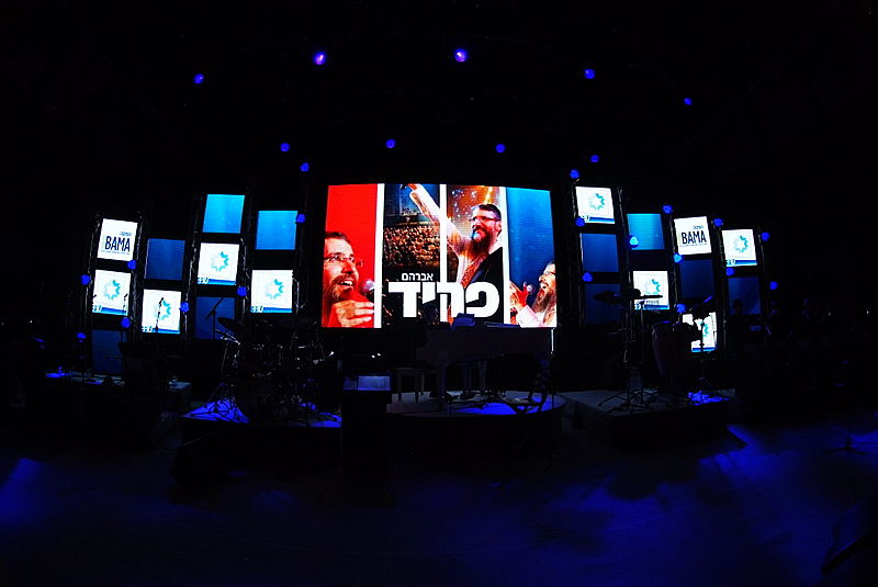 צפו בגלריה: אברהם פריד מארח את רמי קלינשטיין