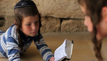 אילוסטרציה