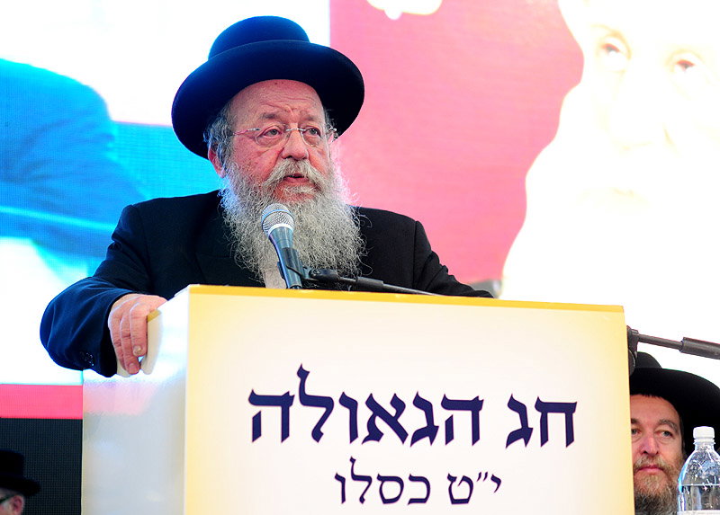 'ראש-השנה לחסידות': אלפים חגגו בהתוועדות בכפר-חב"ד