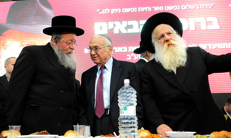 'ראש-השנה לחסידות': אלפים חגגו בהתוועדות בכפר-חב"ד