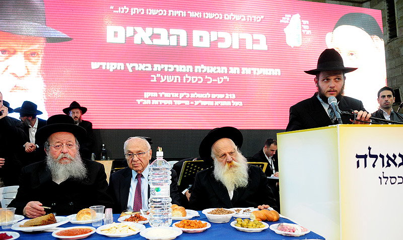 'ראש-השנה לחסידות': אלפים חגגו בהתוועדות בכפר-חב"ד