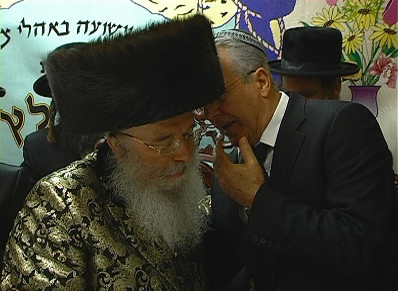 צפו בתמונות: שמחת בית מישקולץ