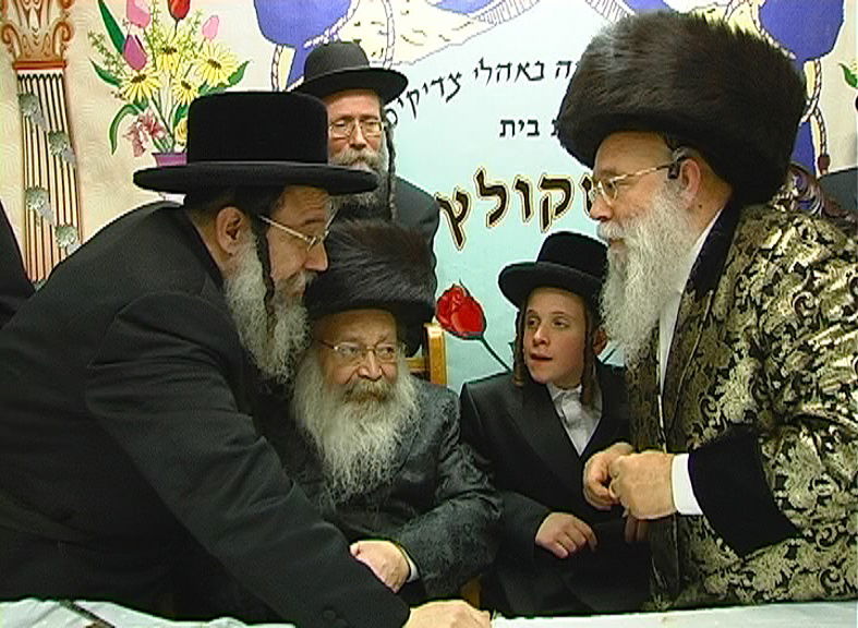 צפו בתמונות: שמחת בית מישקולץ