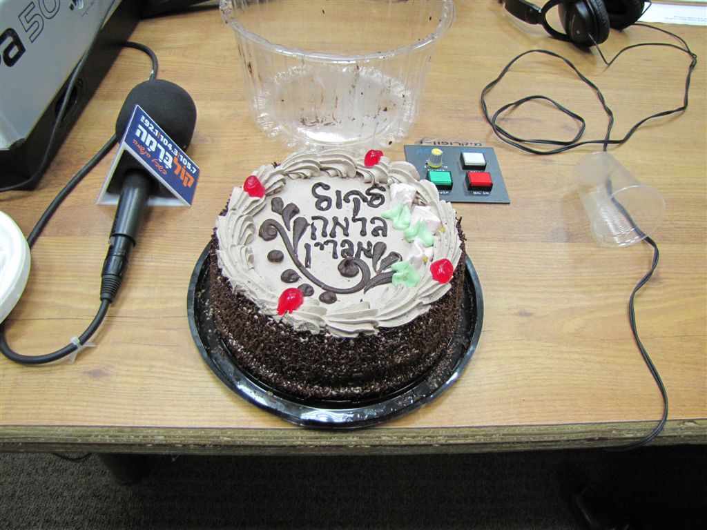 בריו חקשור חי