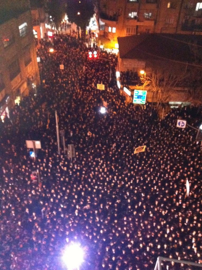 ההפקעה במירון: אלפים זעקו בירושלים