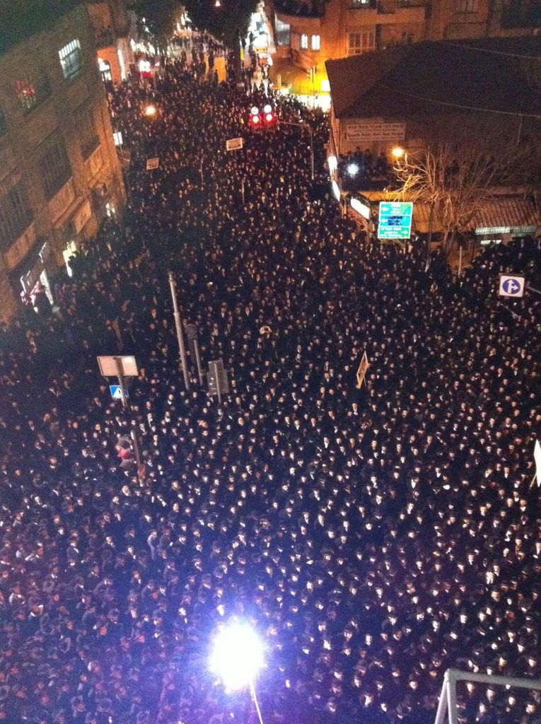 ההפקעה במירון: אלפים זעקו בירושלים