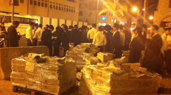 התקרית בבני-ברק