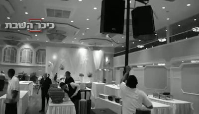 הפרויקט החדש של יוחי בריסקמן: עמרם אדר