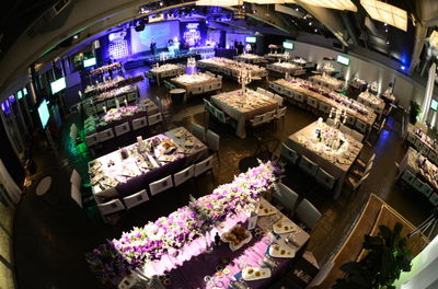 השר גלעד ארדן הפתיע: "אני ויז'נצאי"