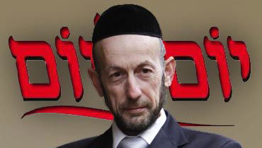 מקלב על רקע לוגו "יום ליום" (פלאש 90)