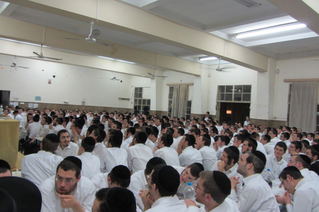 חנוכה, נוסח פוניבז'