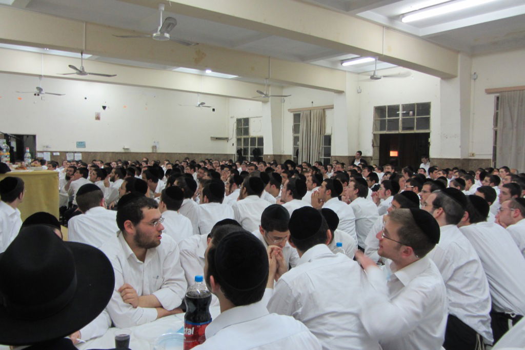 חנוכה, נוסח פוניבז'