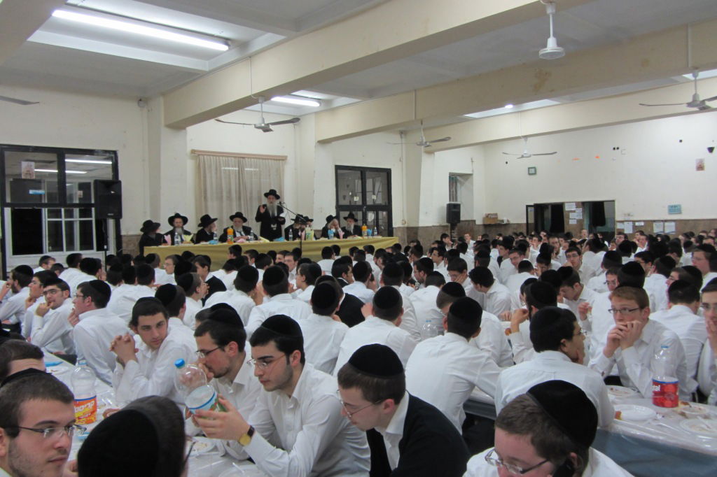 חנוכה, נוסח פוניבז'