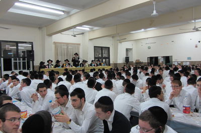 חנוכה, נוסח פוניבז'