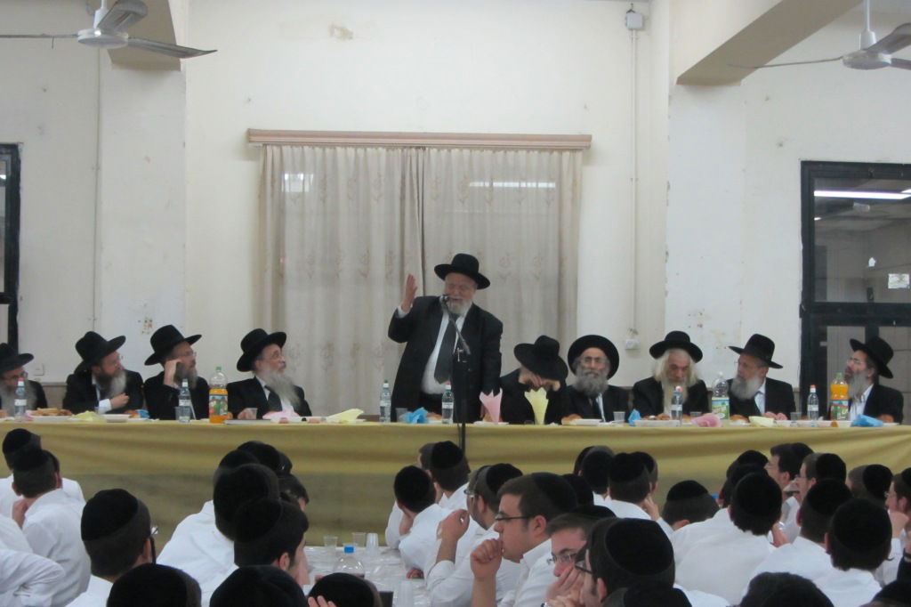 חנוכה, נוסח פוניבז'