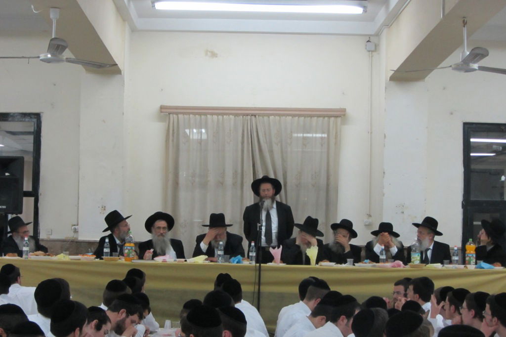 חנוכה, נוסח פוניבז'