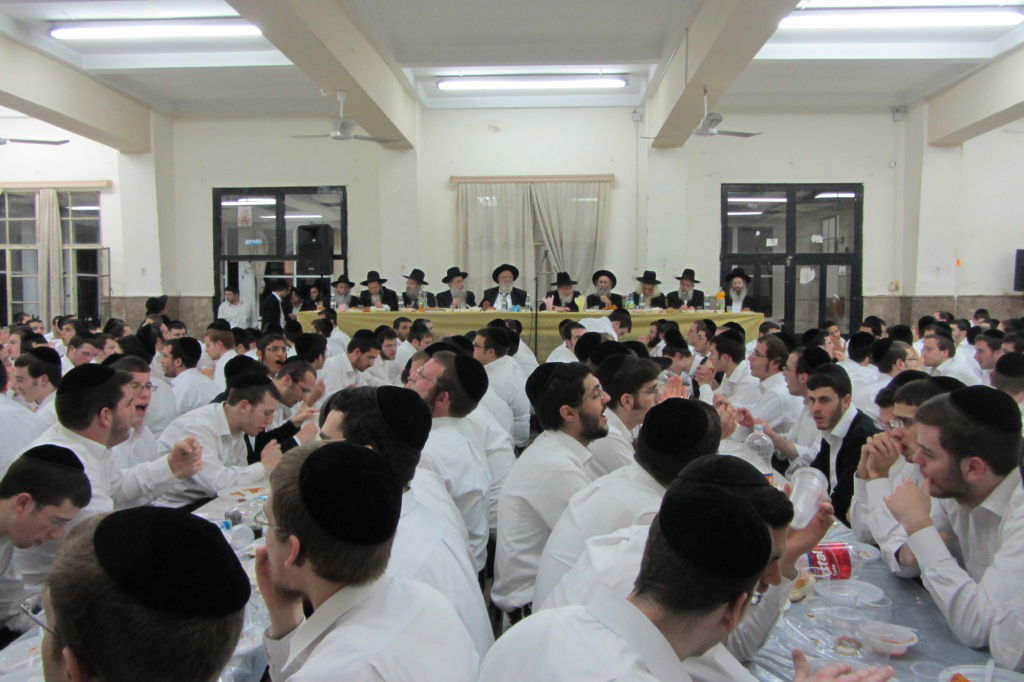 חנוכה, נוסח פוניבז'