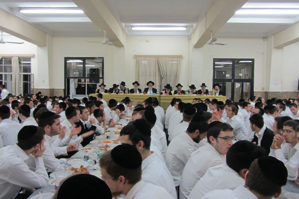 חנוכה, נוסח פוניבז'