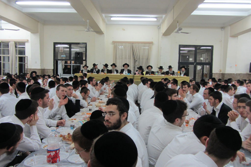 חנוכה, נוסח פוניבז'