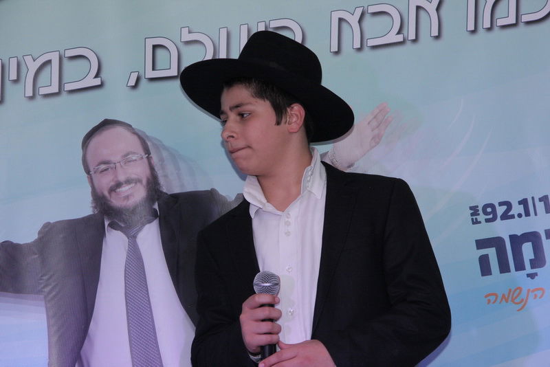 אבא יש רק אחד