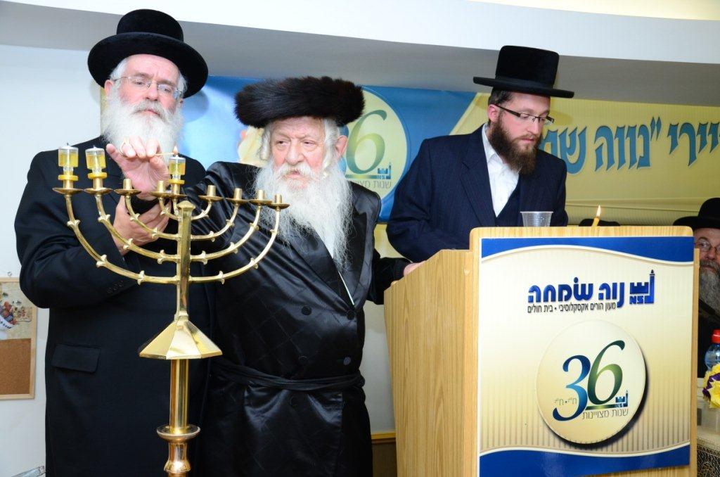 מסיבה חנוכה שאיחדה בין הורים לילדיהם