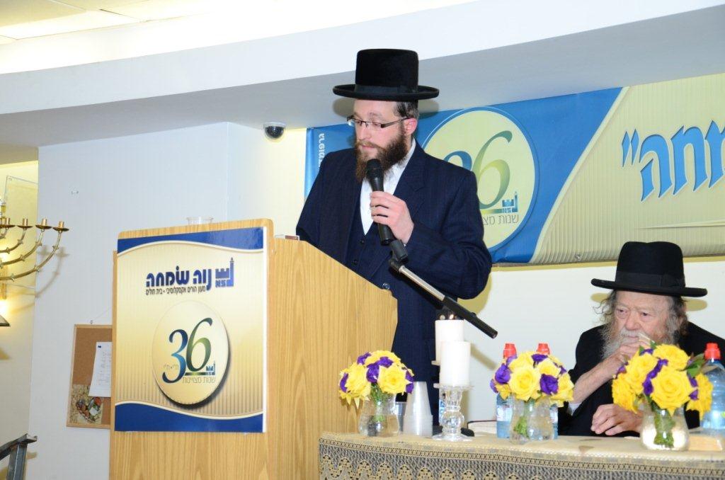 מסיבה חנוכה שאיחדה בין הורים לילדיהם