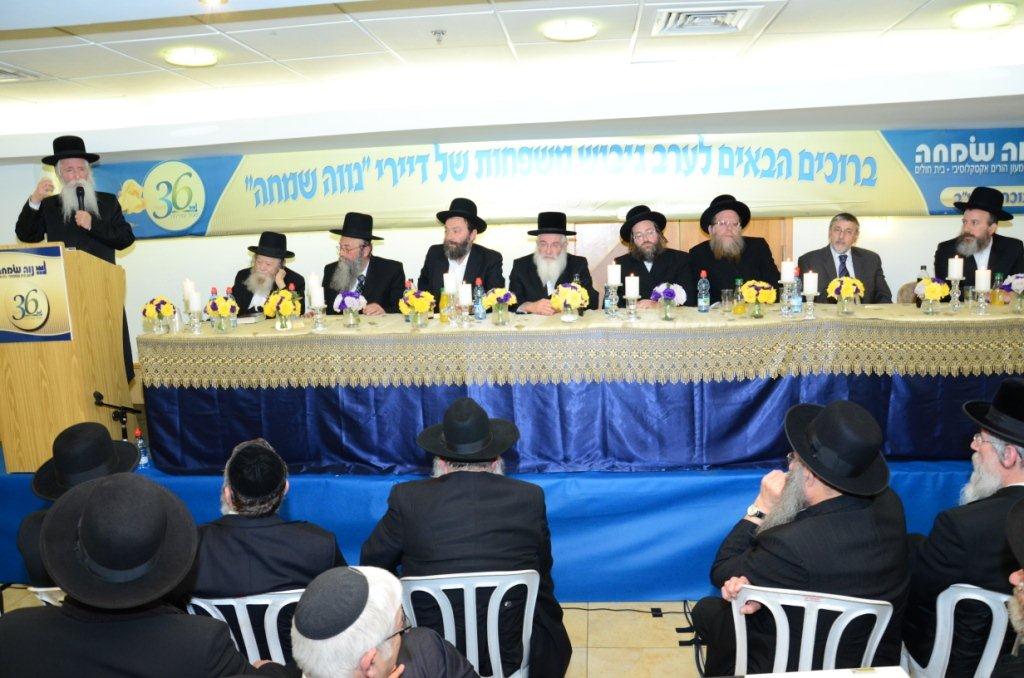 מסיבה חנוכה שאיחדה בין הורים לילדיהם