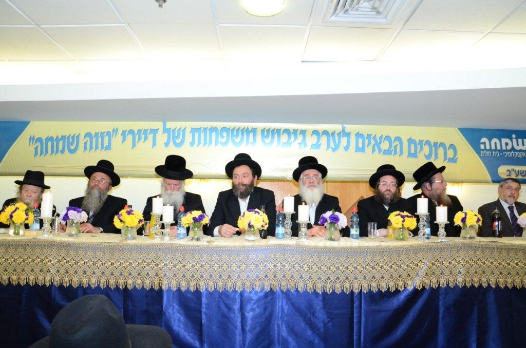 מסיבה חנוכה שאיחדה בין הורים לילדיהם