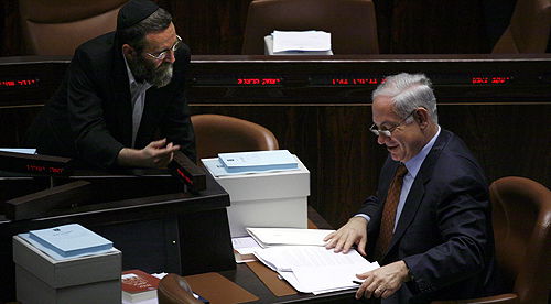 גפני ונתניה