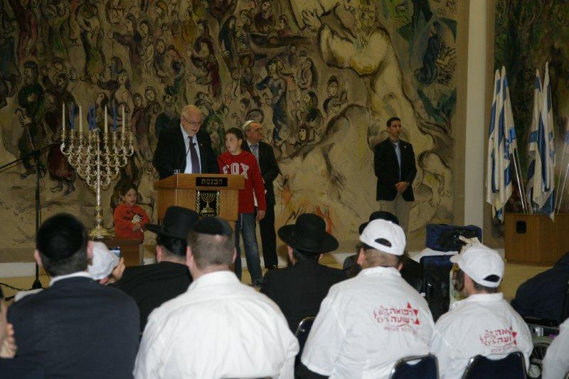 הדלקה ממלכתית