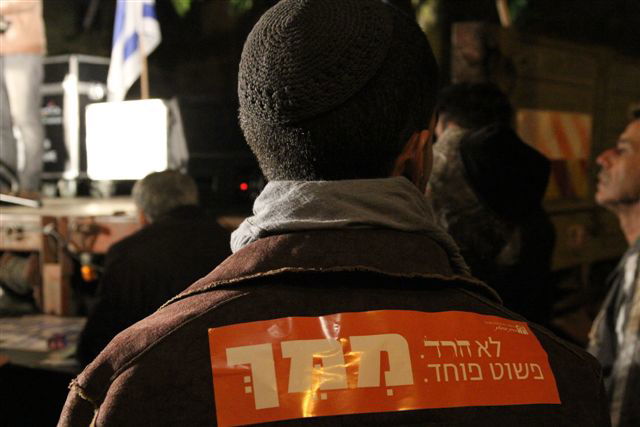 חרדים וחילונים הפגינו בבית שמש: דורשים מרה"ע להתפטר