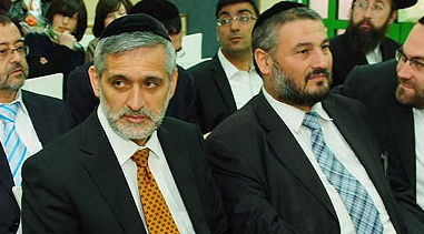 ישי לצד אבוטבול