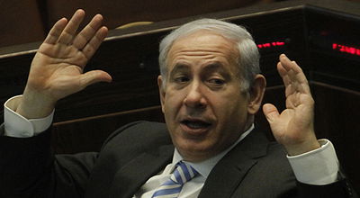 נתניהו בכנסת, אתמול