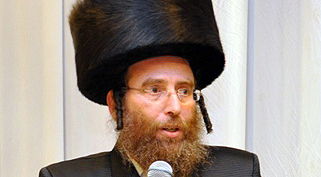 הרב מרדכי בלוי