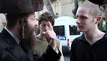 אילוסטרציה. למצולמים אין קשר לנאמר