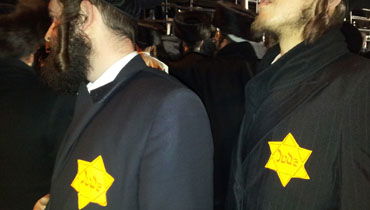 דעה: ההפגנה ה"חרדית" לא מייצגת את החרדים