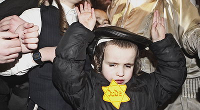 הילד והטלאי, אמש