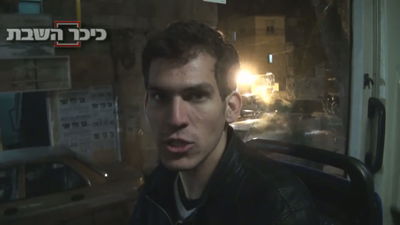 חילונים על המהדרין: הפרובוקציה נכשלה