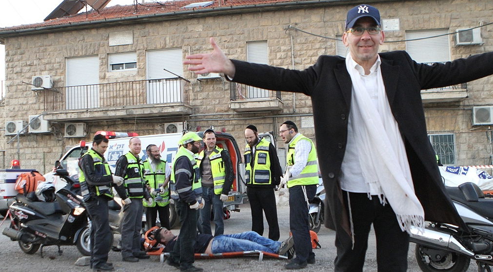 הפקה מוזיקלית: פיגוע טרור בלב ירושלים