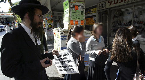 סערה במודיעין עילית: כוחות משטרה עצרו אברך שצעק על חרדיות "פרוצות"