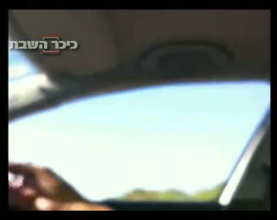 צפו: מציע לשוטר שעון-יד במקום דו"ח