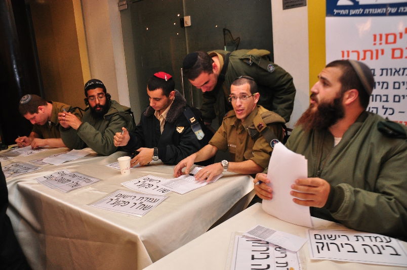 הכינוס שצה"ל לא רצה שכלי התקשורת יסקרו: צפו בגלריה