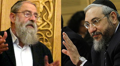 הרב אמסלם לצד הרב שטרן (שם-היוצר: GFDL,