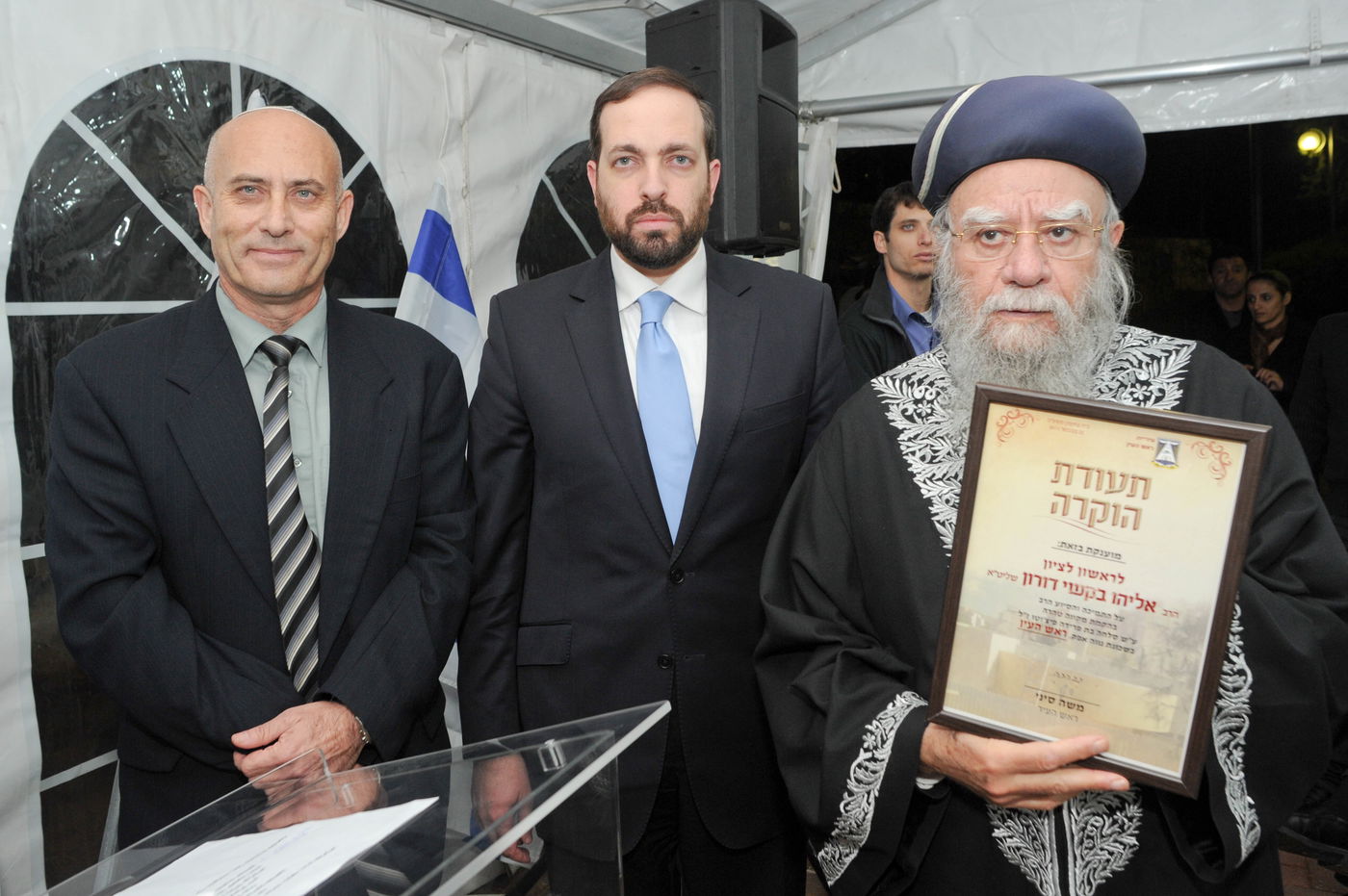 התשובה לשנאה: מקווה חדש בראש העין